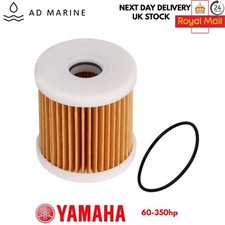 Yamaha 90794-46913 Outboard Water Separating Fuel Filter Element