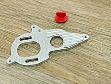 T6 ALUMINUM Adjustable Motor