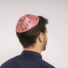 Kippah Embroidered Tree of