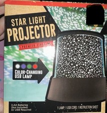 🌟 Brand New Star Light