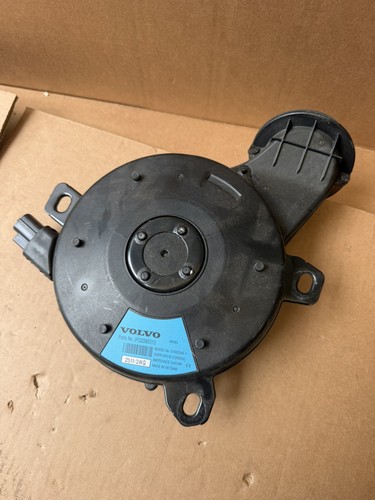 Volvo xc40 subwoofer - volvo, 32265313