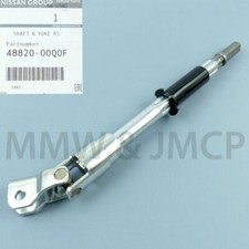 RENAULT MASTER OPEL MOVANO 2010- Power Steering Column Joint  GENUINE 480800001R