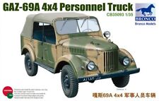 Bronco Models CB35093 1:35