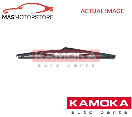 Windscreen wiper blade - wiper,