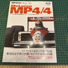 McLaren MP4/4 1988 AYRTON