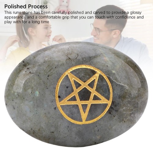 Carved rune stone - carved,