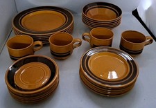 Vintage Kiln Craft Amber Stone