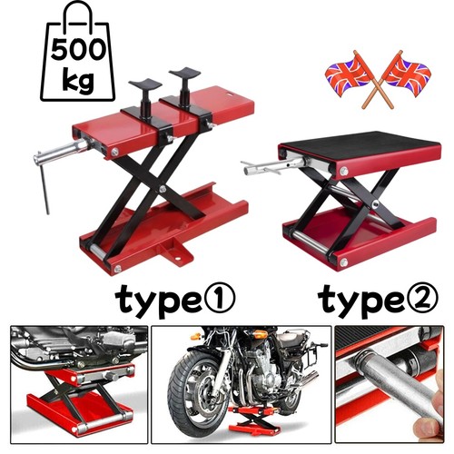 Motorcycle scissor jack lift - motorcycle,