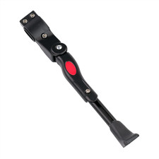 ADJUSTABLE BICYCLE REAR SIDE