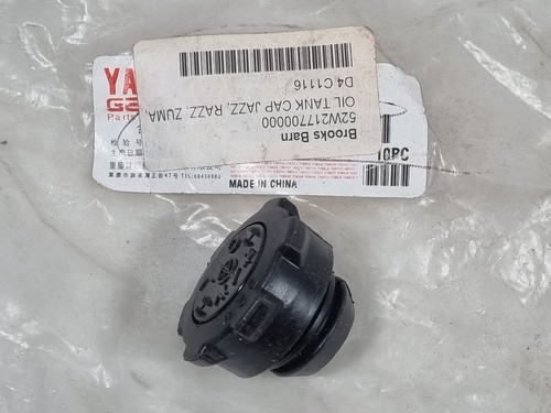 Oil tank cap - cap, 52w2177000