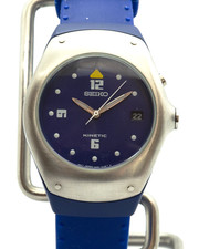 Seiko Kinetic 5M42 Arctura