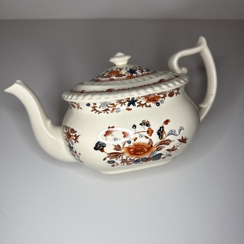 Rare antique copeland - antique, spode