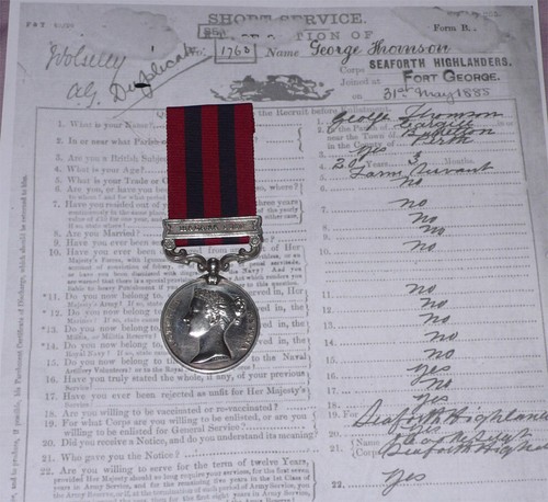 1854 igsm hazara - 1854, to