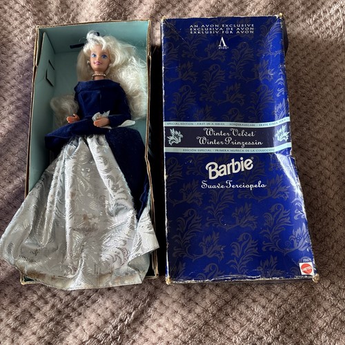 Vintage 1995 avon exclusive - vintage,
