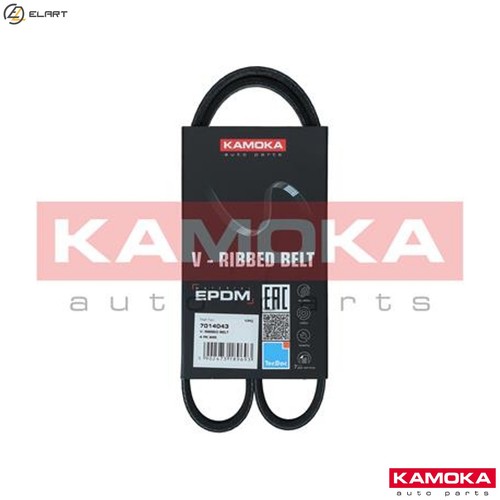 Vribbed belt 7014043 for - 7014043,