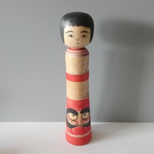 Signed Kokeshi Doll Japanese