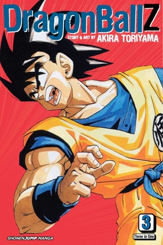 Dragon ball vizbig - ball,