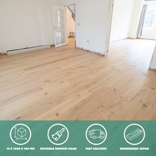 🔥 Sample* 14mm Gisburn Oak