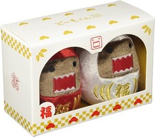 Sekiguchi Domo Kun Plush Red