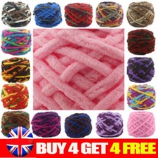 100g skeins yarn chunky - 100g,