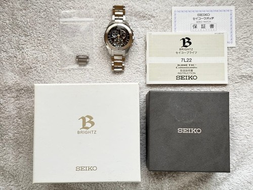 Seiko brightz kinetic - seiko,