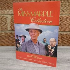 The Miss Marple Collection DVD