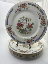 Elijah Cotton Nelson Ware Tsing Dinner Plates x Six. 20cm