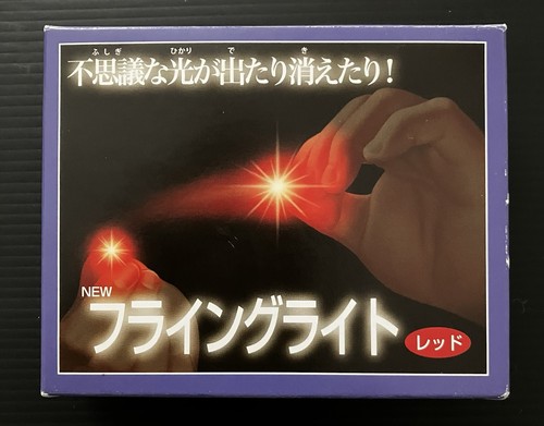 Tenyo flying light - light, trick
