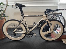 Carbon Time Trial TT/Triathlon