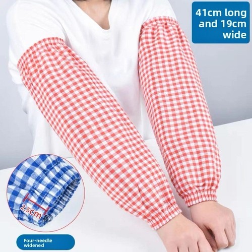 Plaid arm cover anti - arm,