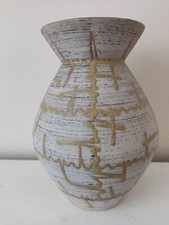 West Germany Vase 636, 21cm
