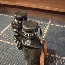 Prinz Vintage Binoculars - 8 x 40 Binoculars - 