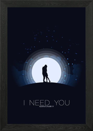 Need you framed wall - i, art