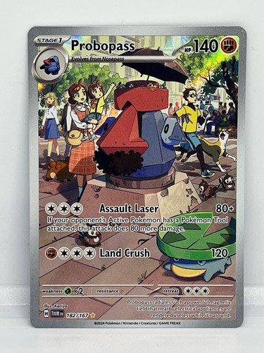 Pokemon twilight masquerade - twilight,