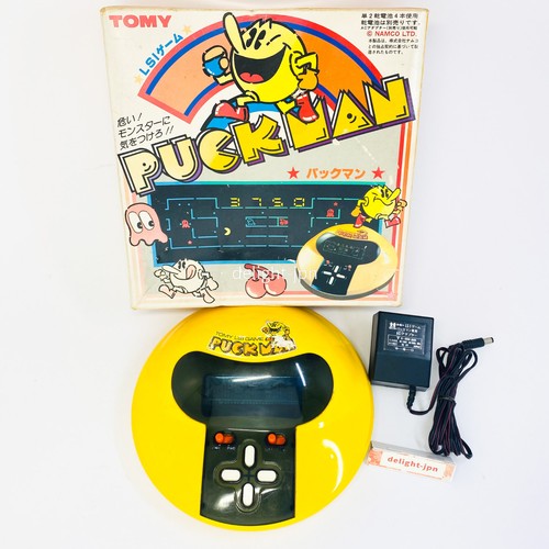 Puckman pac man - puckman, pac-man