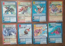 51 old digital cards, 5 unopened bundles, 14 booklets included