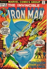 Iron Man (Marvel Comics) Vol 1