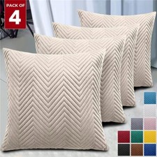 Quilted Embossed Velvet Cushion Covers Bed Sofa Chair Decorative Cushions 18x18"