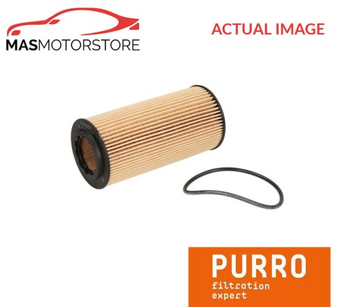 Engine oil filter - engine,