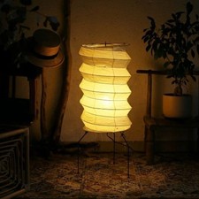 Isamu Noguchi Akari UF2-31N