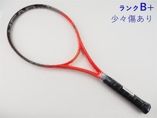 Used Tennis Racket HEAD YOUTEK