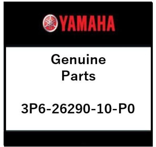 Oem yamaha right mirror - right,