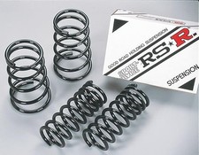 RS-R SUSPENSION DOWN 1SET FOR