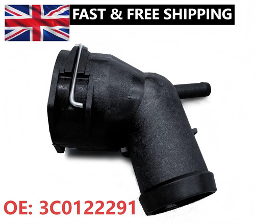 Radiator coolant hose flange - coolant,