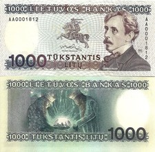 Lithuania 1000 litų 1991 P-52
