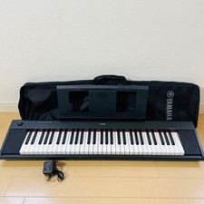 YAMAHA Piaggero NP-12B 61-Key