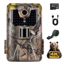 32GB Wildlife Trail Camera