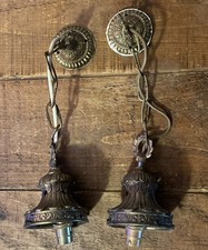 Vintage Brass Ornate Light