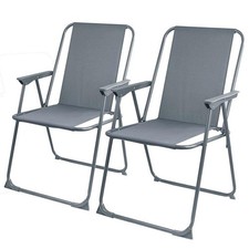 Set Of 2 Grey Folding Chair