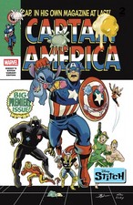 CAPTAIN AMERICA #3 BEN SU